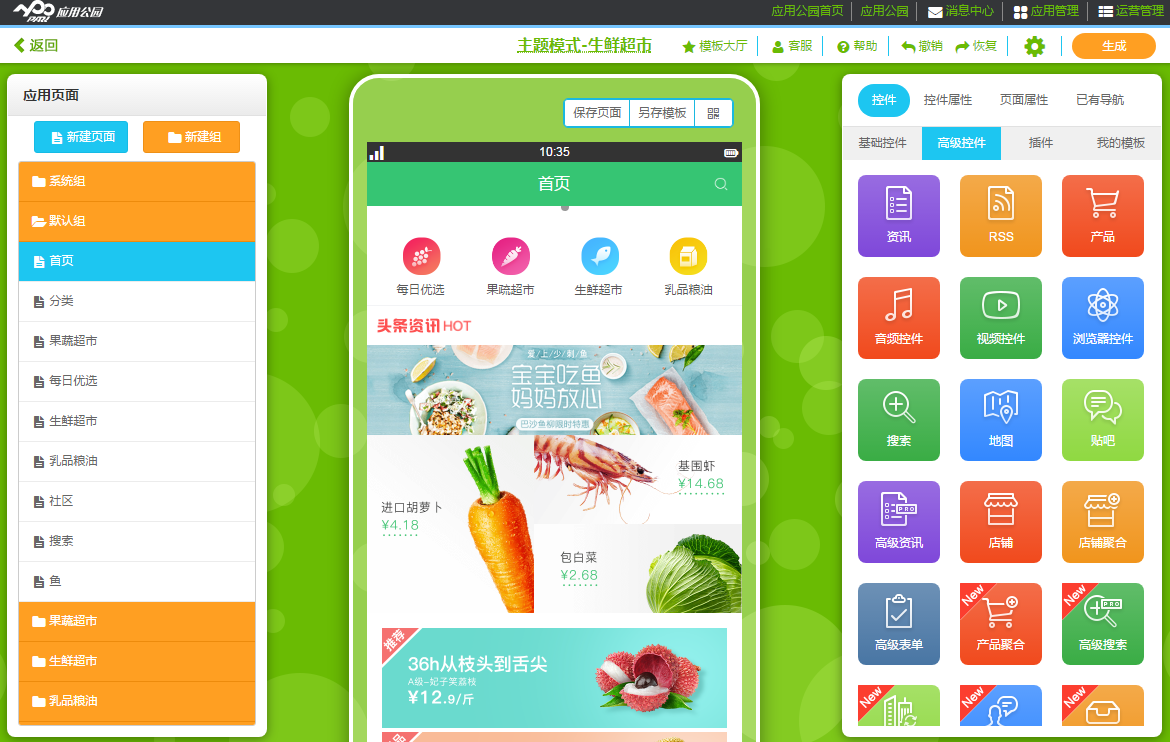 <a href=//www.hzhlyy88.com/t-18433.html target=