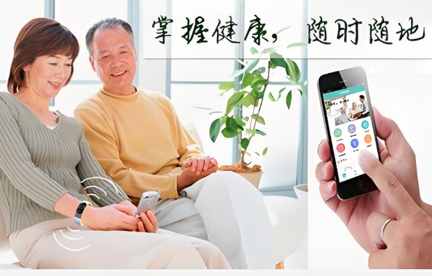 老年群體App設計需要注意哪些細節?適老化界面設計!